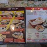 User's review image for サンライズ