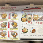 用戶對於文殊 浅草店的評論圖
