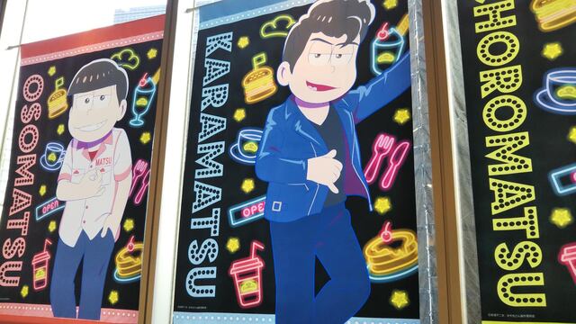User's recommendation image for アニマックス カフェ+