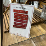 用戶對於ノワ・ドゥ・ブール 日本橋三越店的評論圖
