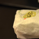 User's review image for 辻利兵衛本店 大阪店