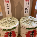 User's review image for ちゃんこ千代の富士