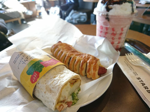 User's review image for スターバックスコーヒー トリエ京王調布店
