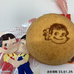 User's review image for 不二家 伏見店
