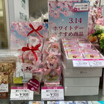 User's review image for カステラの銀装 日本橋高島屋店