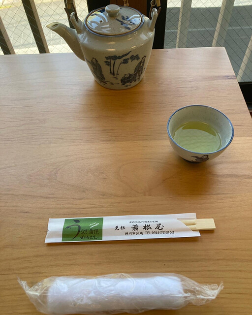 用戶對於若松屋的評論高清圖