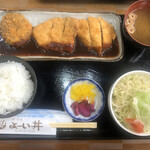 用户对于よーい丼的评论图