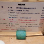 User's review image for しげの珈琲工房