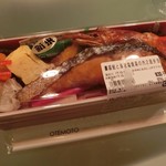 用戶對於ザ・ガーデン自由が丘 荻窪店的評論圖