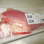 用戶對於鮮魚にしざわ 三越札幌店的評論圖
