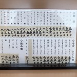 User's review image for 中華料理 丸福