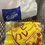 User's review image for 志津屋 京阪三条店