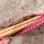 用戶對於BABBI 松屋銀座店的評論圖