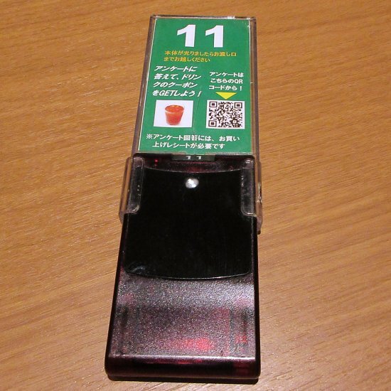 用戶對於モスバーガー 新千歳空港店的評論高清圖