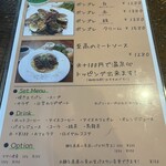 用户对于LAUGH cafe的评论图