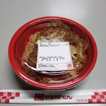 用戶對於とんかつ 新宿さぼてん 千歳船橋一丁目店的評論圖