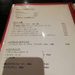 用戶對於アヴォロンテ的評論圖