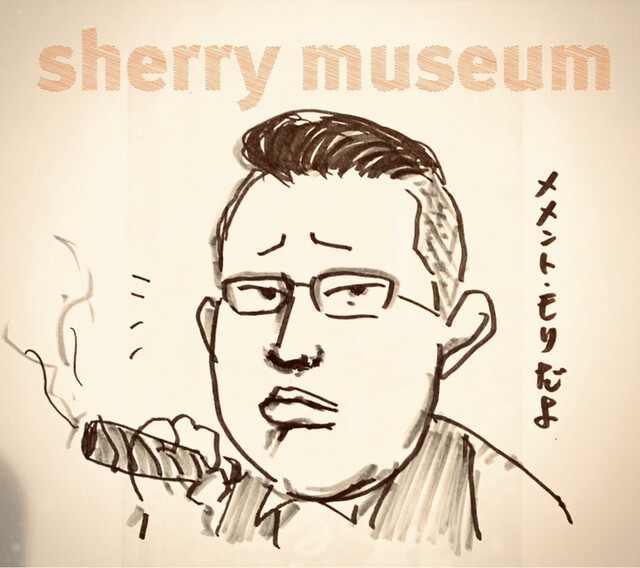 用户对于シェリーミュージアム的评论高清图