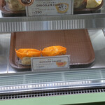 User's review image for ラップドクレープ コロット アトレ吉祥寺店