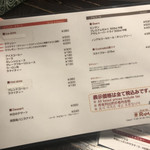 用户对于RAMAI 函館桔梗店的评论图