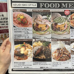 User's review image for 成城石井 スタイル デリ&カフェ トリエ京王調布店