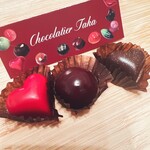 User's review image for ショコラティエ タカ