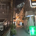 用戶對於相席食堂 お初天神裏参道店的評論圖