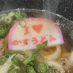 用戶對於焼肉ホルモン 龍の巣 梅田ハナレ的評論圖
