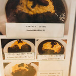 User's review image for 北海道カリークラブおの