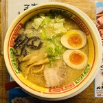 用戶對於九州じゃんがららあめん 赤坂店的評論圖