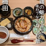 User's review image for 大坂かしわ飯 ロマン亭