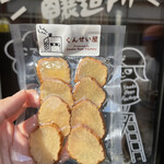 User's review image for スモーク ビア ファクトリー NAMACHAん Brewing