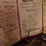User's review image for OH！膳屋