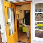 用戶對於レモンパイ的評論圖