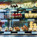 User's review image for ファンフル 洋菓子店