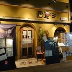 User's review image for 酒楽ラ