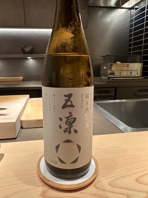 用戶對於鮨 むとう的評論高清圖