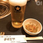 User's review image for ますだや