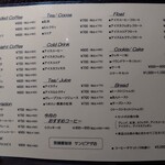 用户对于宮越屋珈琲 サンピアザ店的评论图