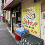 User's review image for キングステーブル