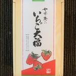 用戶對於如水庵 デイトス2号店的評論圖