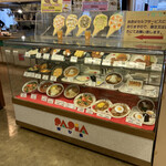 用户对于ぱぴあ的评论图
