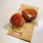 User's review image for 野口製菓