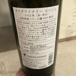 用户对于小梟的评论图