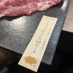 用户对于北海道産羊・野菜ふくすけ的评论图
