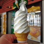 User's review image for ミルク工房 ビュープラザ店