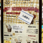 用戶對於東京ミルクチーズ工場 Cow Cow Kitchen ららぽーと福岡店的評論圖