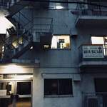 用戶對於マヤ バザール的評論圖