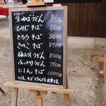 用戶對於硯石亭的評論圖