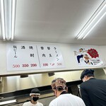 用戶對於元祖ラーメン長浜家的評論圖